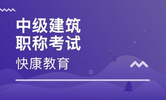 長(zhǎng)沙廣州快康教育咨詢(xún) 河北新聞網(wǎng)推薦品牌，助力優(yōu)質(zhì)教育信息咨詢(xún)