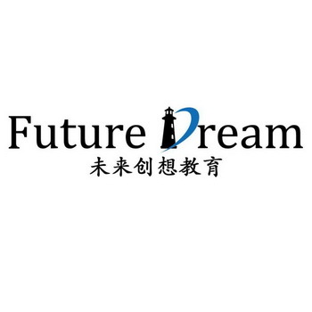 沈陽(yáng)未來(lái)創(chuàng)想教育信息咨詢——引領(lǐng)學(xué)生成長(zhǎng)的教育智囊