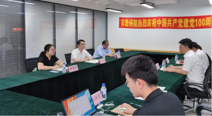 訪企拓崗｜管信學院領導走訪吉數研院探討教育信息咨詢合作