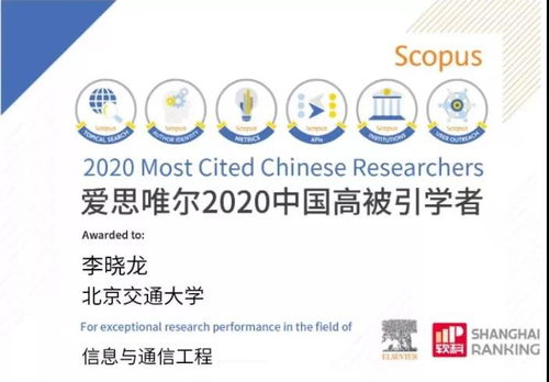 數(shù)字媒體信息處理研究中心 教育信息咨詢的未來引擎