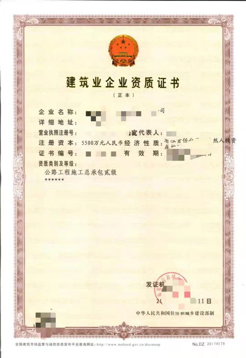 重慶堅(jiān)果教育信息咨詢服務(wù)有限公司 助力教育夢(mèng)想，點(diǎn)亮未來之路