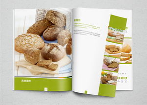 上海進出口食品展會 中國面包產業拓展全球市場的戰略平臺